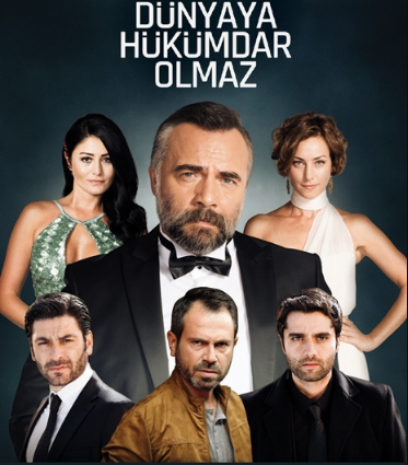 مسلسل قطاع الطرق الحلقة 343 مدبلج
