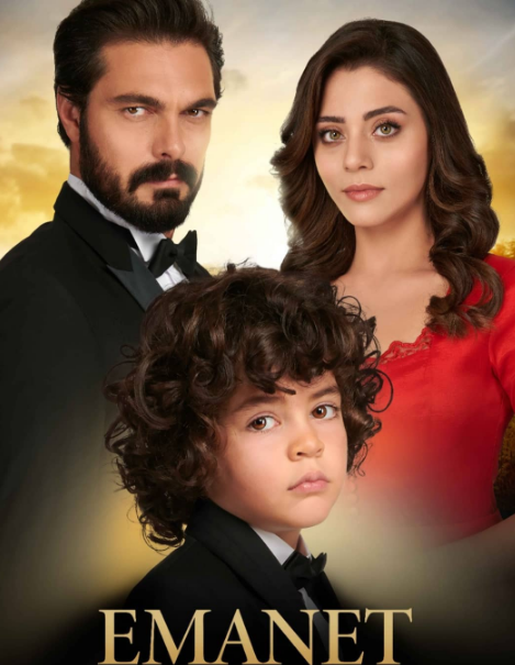 مسلسل الأمانة الحلقة 181 مدبلجة