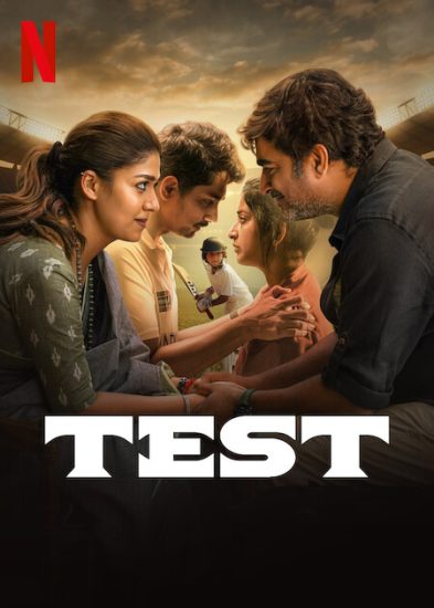 فيلم اختبار Test مترجم