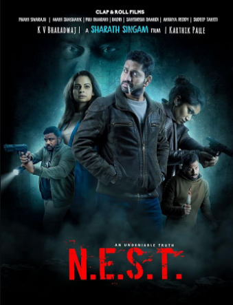 مشاهدة فيلم N.E.S.T. 2025 مترجم